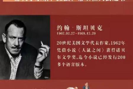 ‌书中黄金屋打一生肖 → 鼠‌（鼠啮书简，暗藏金屋）