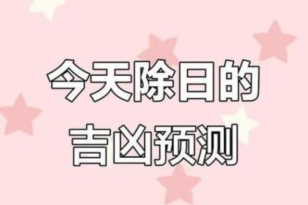 八月七号是什么日子(八月七号是什么节日啊)