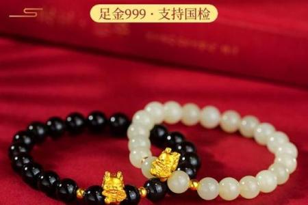 属龙的带朱砂手串好吗 属龙的戴什么手串