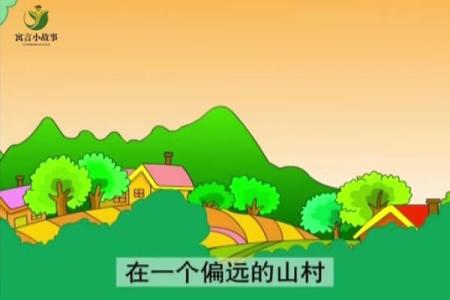 一举两得是什么生肖(一举两得是什么生肖)