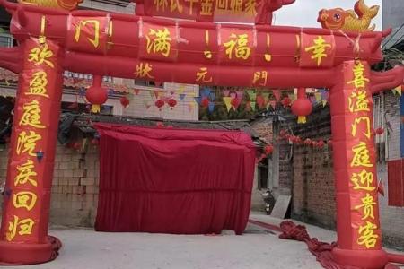 出嫁女有权要回娘家的土地吗 出嫁女有权利回来娘家要土地吗