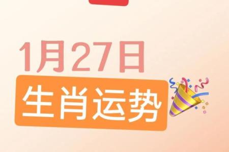 属鼠人今天运势怎么样，适合做重要决定吗？