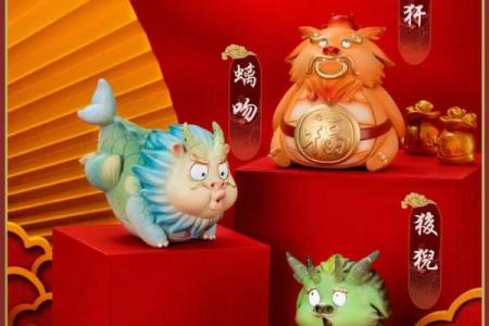 传统文化中象征喜庆烟火的生肖吉祥物具体指哪个属相？