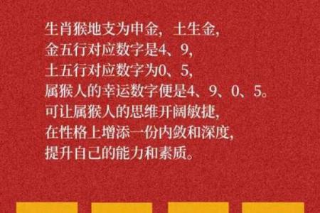 8吉利还是不吉利 8吉利数字含义
