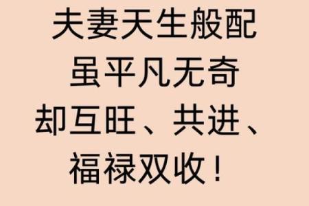 一家三口不能出现的属相 一家三口都一个属相好吗