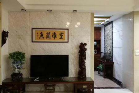 家庭挂字大全 家庭挂字有哪些内容