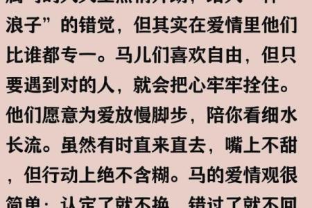 属狗属牛的属相合不合 属狗属牛的属相合不合婚姻呢
