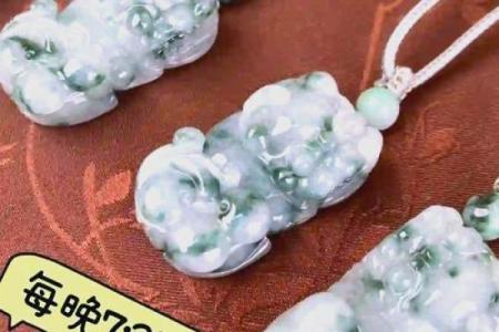 貔貅清洗有什么讲究 貔貅清洗有什么讲究没