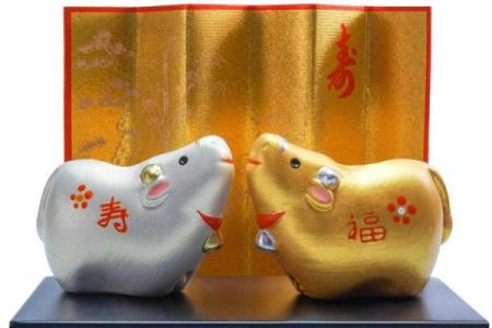 98年生肖是什么 98年的生肖是属什么