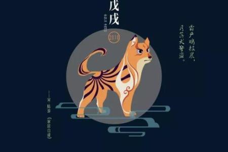 凶神恶煞贴家门打一最佳生肖(凶神恶煞贴家门比喻什么动物)