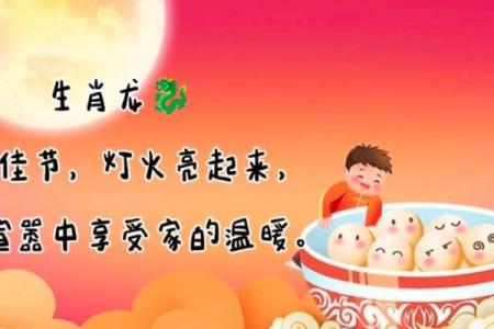 万家灯火的三大生肖 万家灯火三大生肖是哪三肖