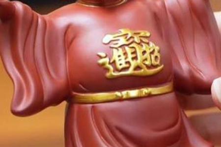 茶桌与财神正确摆放图 茶桌招财摆件