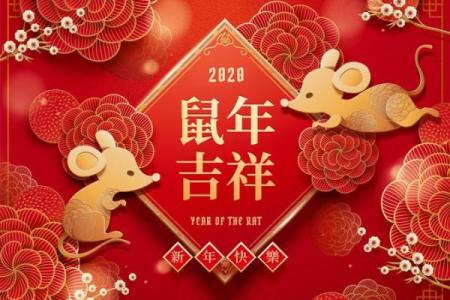 人人喊打代表三大生肖 人人喊打是成语吗