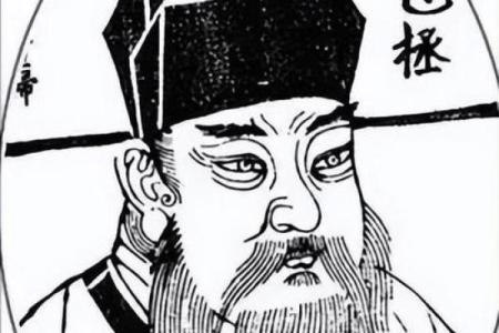 仗义忠臣代表什么生肖(仗义忠臣,是什么生肖)
