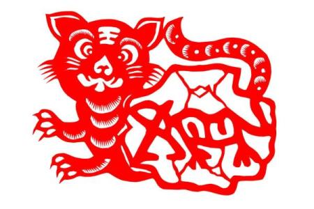 ‌前仰后合是什么生肖 → 虎（虎跃扑食，前仰后合）‌