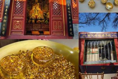 去财神庙拜财神爷的最佳时间 去财神庙拜财神爷的最佳时间是