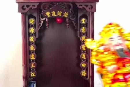 观音和财神正确摆放 观音和财神正确摆放图和方位