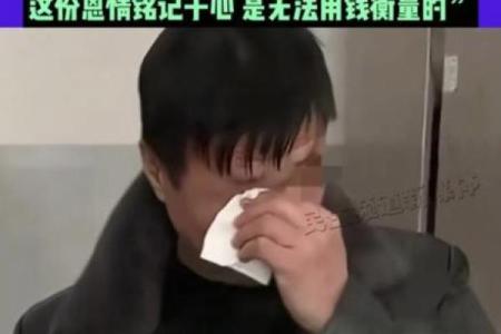 感觉回娘家就得给钱 回娘家太花钱回不起的有吗