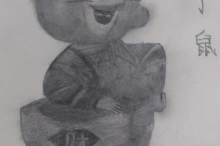 一七是什么生肖 双束对直带一七是什么生肖