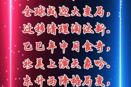 三月14日是什么节日(3月14日是什么节日子)