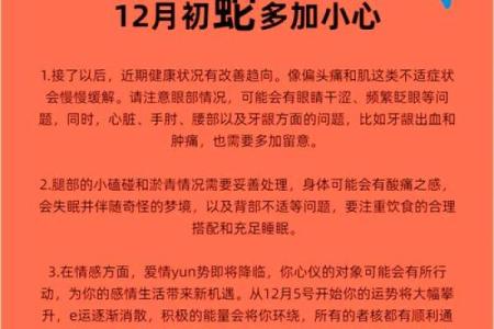 属蛇男孩农历几月出生最好 属蛇宝宝农历几月出生最好