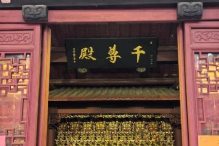 去拜财神爷有什么讲究 拜财神去寺庙还是道观