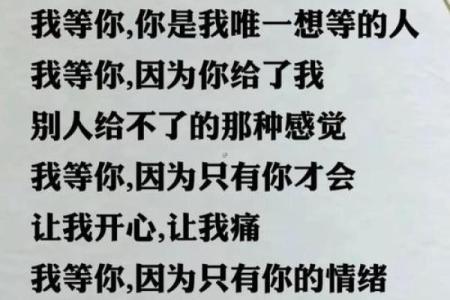 进退两难打一个生肖 进退两难是指哪个生肖