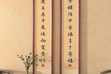 字画适合挂在家中什么位置 字画适合挂在家里什么地方