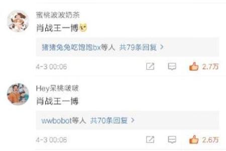 铁石心肠是指什么生肖