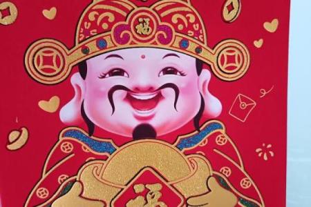财神爷挂画挂哪里合适(财神爷挂画挂哪里合适2025年的)