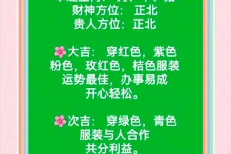 秀外慧中指什么生肖(秀外慧中指什么动物)
