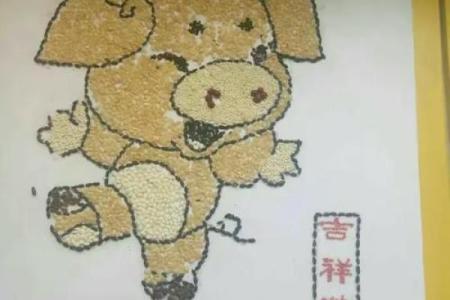 流连忘返打一准确生肖