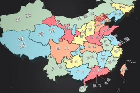 神州大地是什么动物生肖(神州大地的出处)