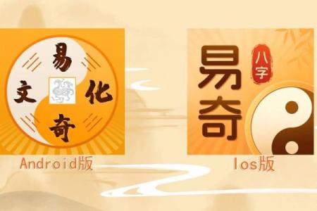 ‌前车之鉴打一生肖 → 马‌（马失前蹄，后车之戒）