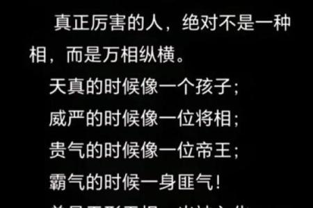 力量悬殊打一生肖(力量悬殊的近义词)
