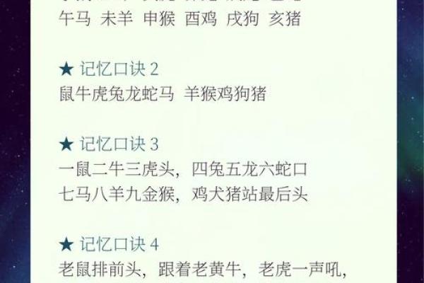 男羊女鸡的属相合不合 男羊女鸡属相合不合的生肖