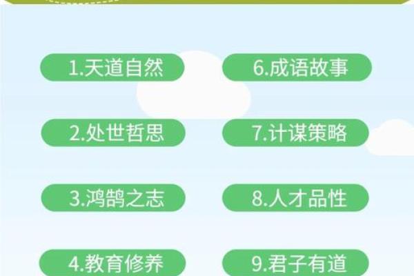 十七十八正少年是指什么生肖(十七十八正少年比喻什么生肖) 十七十八正少年是指什么生肖(十七十八正少年比喻什么生肖)