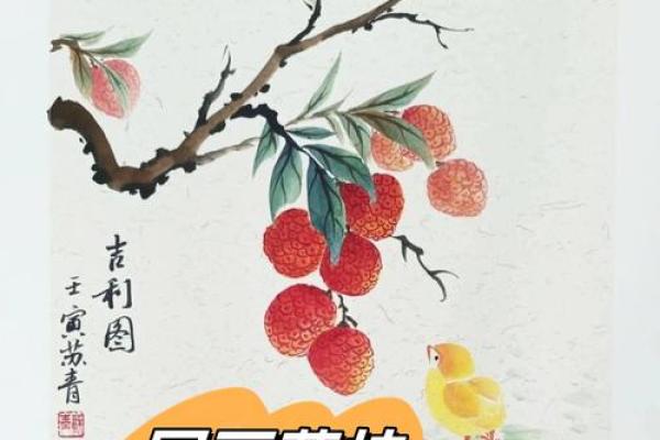 并蒂芙蓉在十二生肖中代表哪个动物？有什么特殊的寓意和象征？
