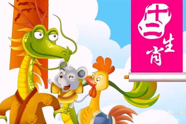 七嘴八舌的三大生肖 七嘴八舌是啥生肖