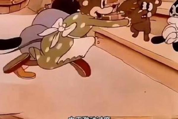 ‌偷偷上桌的动物打一生肖：‌ 鼠