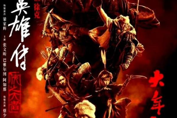 ‌千军万马打一生肖 → 马‌（万马奔腾，千军辟易）