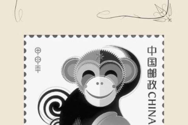 请问花飞蝶舞”所形容的生肖动物它的性格和命运如何？