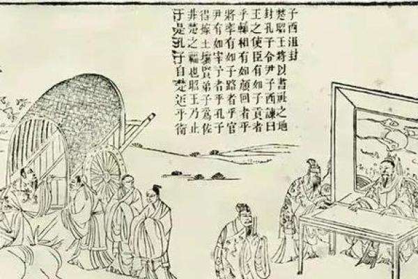 四月初七杨公忌日 四月初七杨公忌是什么意思