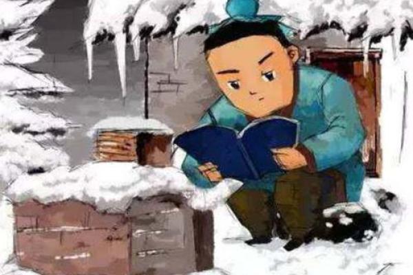‌孙康映雪是什么生肖 → 牛（牛象征勤奋，映雪苦读）‌