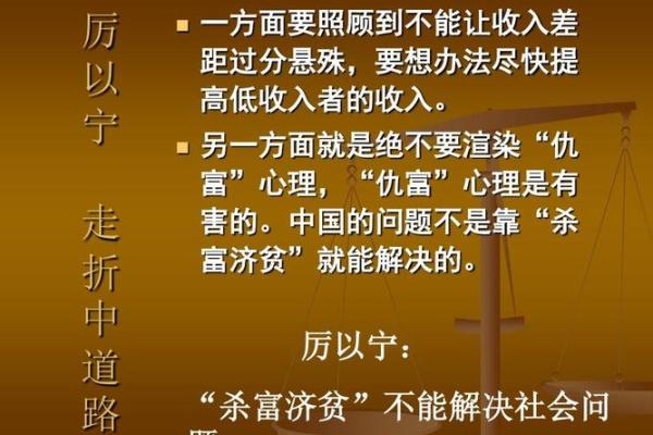 不能手提三四往是什么生肖 手不能提是成语吗