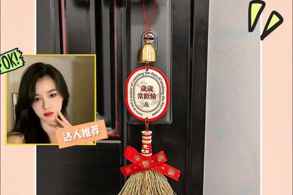 风铃一般挂在家里哪个地方好 风铃应该挂在家里的什么位置