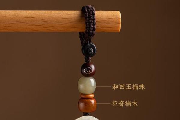 貔貅属什么 貔貅属什么五行