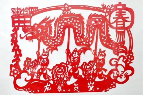 五花八门打一动物生肖
