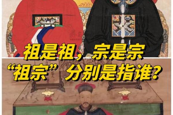 请问根据中国传统文化，风韵犹存形容的是哪个生肖的性格特征？