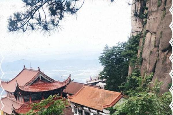 九华山忌三种属相 九华山什么属相去拜